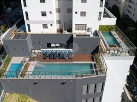 Aluguel Apartamento São Paulo Sumarezinho 1