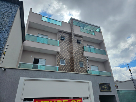 Venda Apartamento Santo André Vila Camilópolis 1