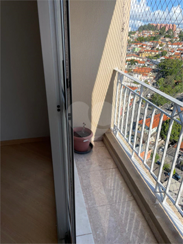 Venda Apartamento São Paulo Vila Joaniza 1