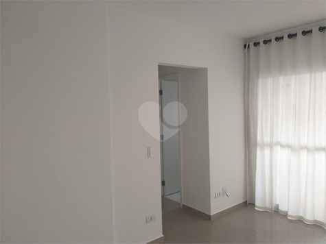 Aluguel Apartamento São Paulo Vila Dom Pedro I 1