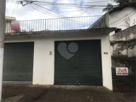 Venda Casa São Paulo Bela Aliança 1