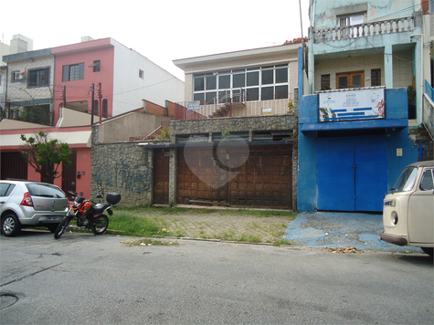 Venda Casa São Paulo Cambuci 1