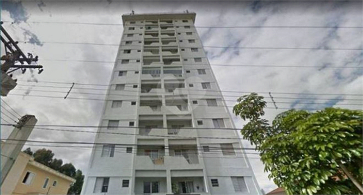 Edifício Icoaraci