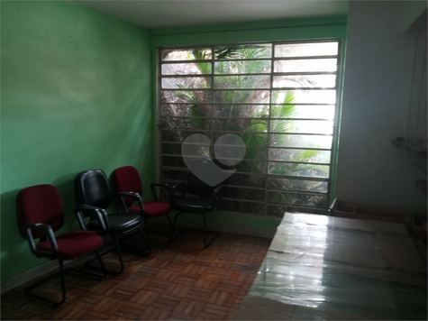Venda Casa São Paulo Vila Romana 1