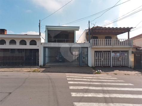 Venda Casa São Paulo Vila Romana 1