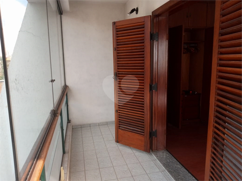 Venda Casa São Paulo Vila Romana 1