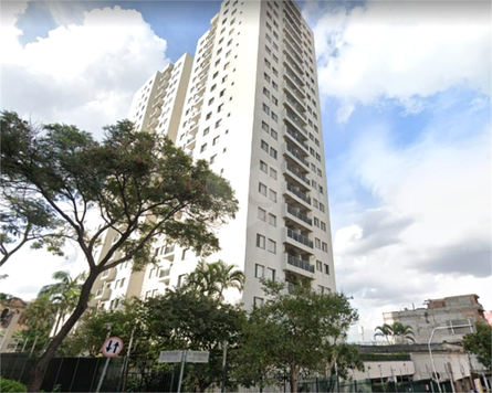 Jardins da Liberdade