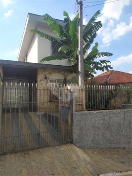 Venda Casa São Paulo Vila Pereira Cerca 1