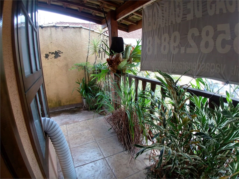 Venda Casa São Paulo Vila Anglo Brasileira 1