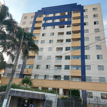 Venda Apartamento São Paulo Jardim Textil 1