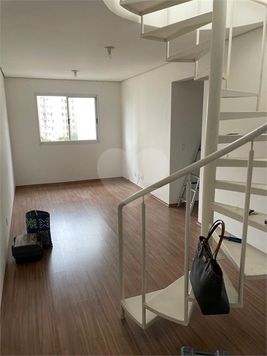 Venda Apartamento São Paulo Jardim Celeste 1