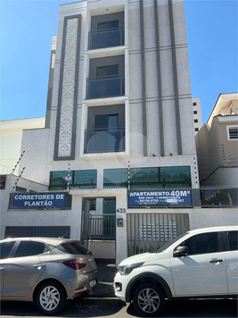 Venda Apartamento São Paulo Vila Nivi 1