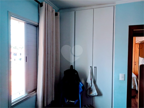 ALAMEDA DOS MARACUJÁS