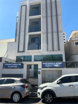 Home SP