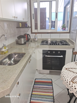 Venda Sobrado Indaiatuba Vila Todos Os Santos 1