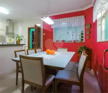Venda Casa São Paulo Jardim Da Glória 1