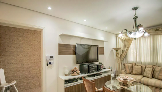 Venda Casa São Paulo Vila Clementino 1