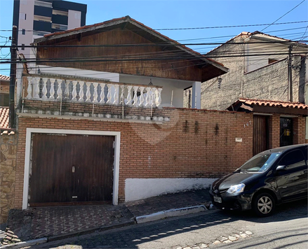 Venda Casa térrea São Paulo Vila Mazzei 1