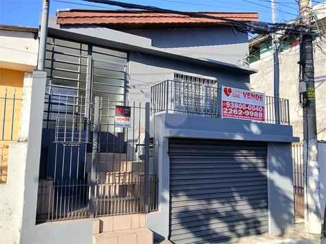 Venda Casa São Paulo Parque Casa De Pedra 1
