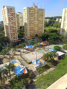 Village Pavuna