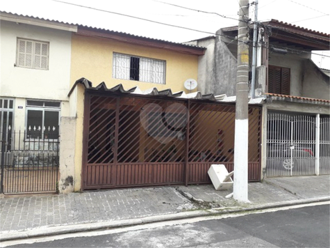 Venda Sobrado São Paulo Jaçanã 1