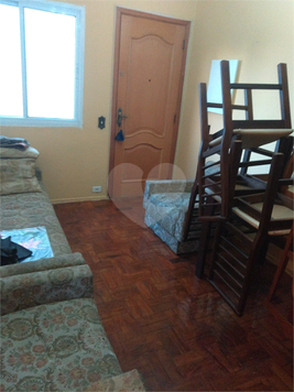 Venda Apartamento São Paulo Mooca 1