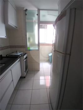 EDIFÍCIO RESIDENCIAL ADRIÁTICO