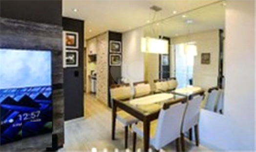 Venda Apartamento São Paulo Vila Das Mercês 1