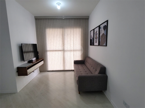 Venda Apartamento São Paulo Tatuapé 1