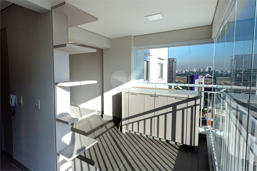 Venda Apartamento São Paulo Pinheiros 1