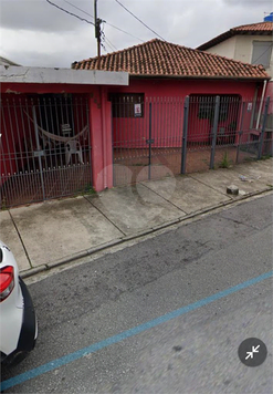 Venda Casa São Paulo Vila Morse 1