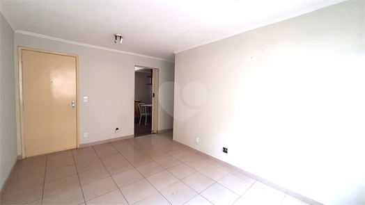 CONJUNTO RESIDENCIAL ANCHIETA I