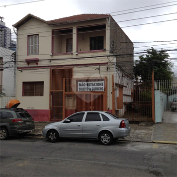 Venda Casa São Paulo Vila Deodoro 1