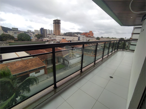 Vereda Tropical