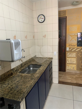 RESIDENCIAL JARDIM BOTÂNICO
