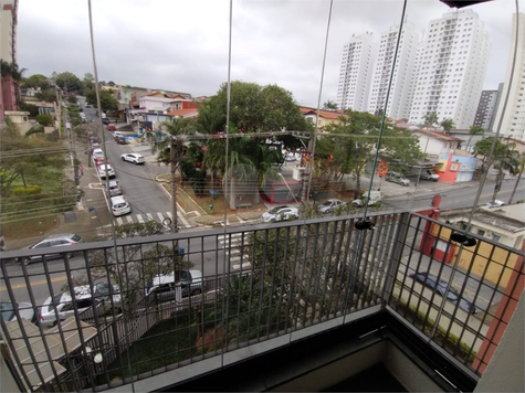Venda Apartamento São Paulo Jardim Taquaral 1