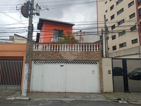 Venda Sobrado São Paulo Vila Ema 1