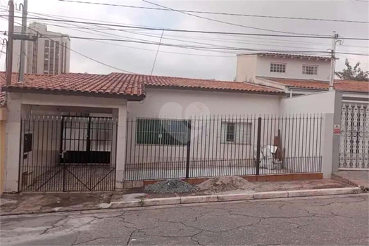 Venda Casa São Paulo Vila Darli 1