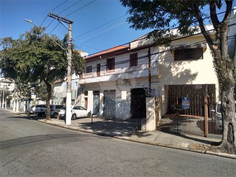 Venda Terreno São Paulo Vila Nivi 1