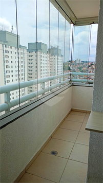 Venda Apartamento São Paulo Imirim 1