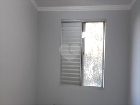 Jardim Vergueiro