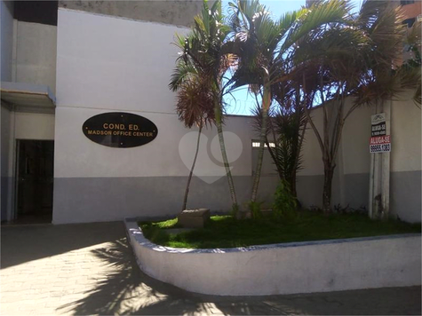 MADISON OFFICE CENTER