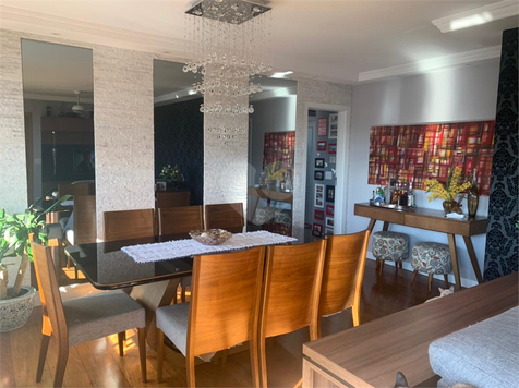 Reserva Dos Cataguases