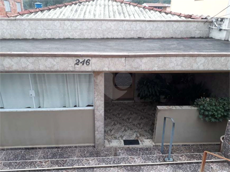 Venda Casa térrea São Paulo Jardim Pirituba 1