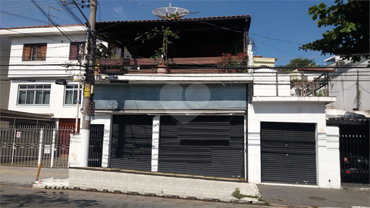 Aluguel Loja São Paulo Vila Aurora (zona Norte) 1
