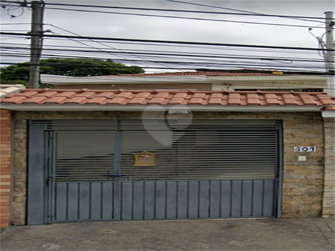 Venda Sobrado São Paulo Vila Dom Pedro Ii 1