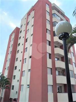 Residencial Di Roma