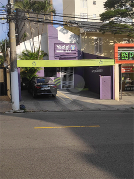 Venda Casa São Paulo Vila Mariana 1