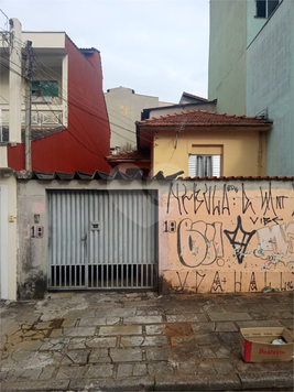Venda Casa Santo André Vila América 1