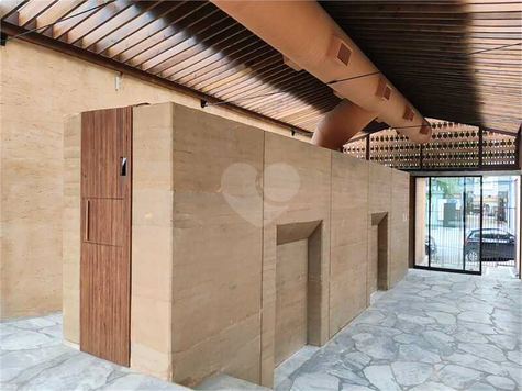 Aluguel Loja São Paulo Sumarezinho 1